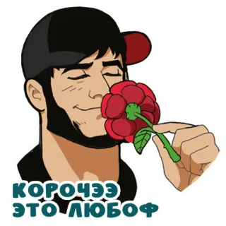 CHechen stickers telegram stickers
