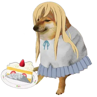🐶 7989c21e 도지, 개, 밈, 애니메이션, 귀여운, 케이크, 치즈 telegram sticker