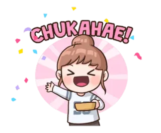 🎊 1b0d6b78 CHUKAHAE! 恭喜, 庆祝, 卡哇伊, 可爱, 动画, 彩带 telegram sticker