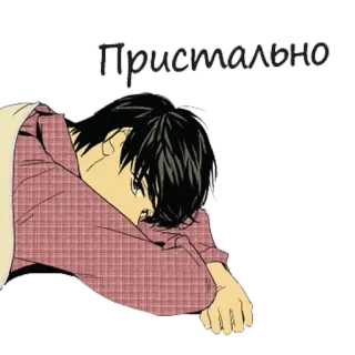 👀 80b0a01e Пристально 动漫, 悲伤, 漫画, 男孩, 看着 telegram sticker