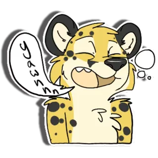 😴 8eab9acc yassnn гепард, животное, мультфильм, милый, yass, yassnn, мем telegram sticker