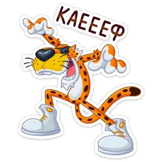 Cheetos & Dream Team House @tgsticker telegram stickers