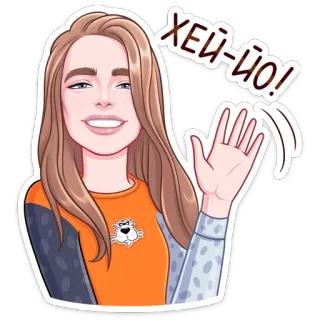 👋 577f90a8 ХЕЙ-ЙО! Gruß, winken, Frau, orangefarbenes Shirt telegram sticker