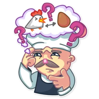❓ 06931391 เชฟ, คิด, คำถาม, ไข่, ไก่, อาหาร, ทำอาหาร telegram sticker