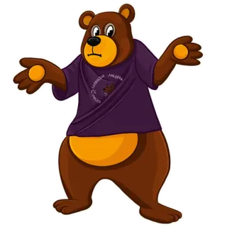 🤷‍♂️ eb8f9229 медведь, мультфильм, животное, милый, персонаж, иллюстрация telegram sticker