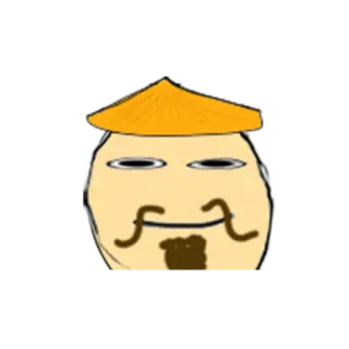 😑 63155273 Stereotip Asia, Rasis, Ofensif telegram sticker