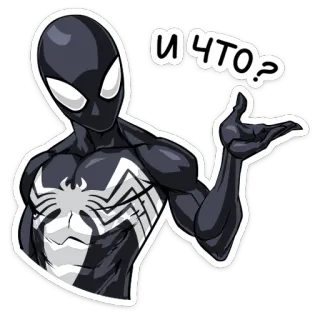 🤔 5c865bf5 Spider-Man И ЧТО? 스파이더맨, 마블, 슈퍼히어로, 심비오트, 블랙 슈트 telegram sticker