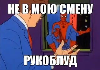 chelpauk telegram stickers