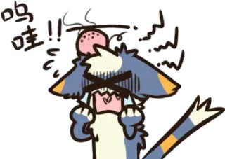 🔨 d8d25d2a 呜哇！！ anime, kreskówka, zszokowany, wykrzyknik, słodki whatsapp sticker