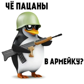 Чё пацаны? (@stickerssave) telegram stickers