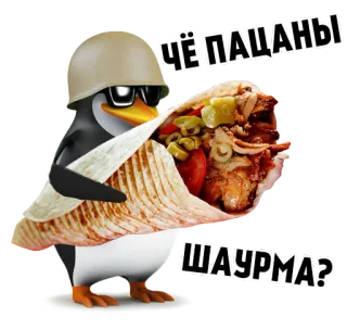 Чё пацаны? (@stickerssave) telegram stickers