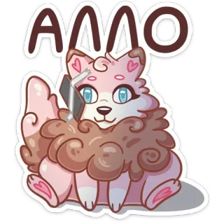 📲 0c37b1f0 Алло кот, милый, мультик, телефон telegram sticker