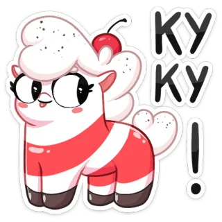 🍒 0e533cdb KY KY ! Kucyk, Kreskówka, Ky, Kawaii, Słodkie, Wiśnia telegram sticker