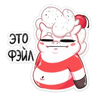 🤦‍♂ 19e52aab ЭТО ФЭЙЛ kreskówka, wpadka, naklejka, postać telegram sticker