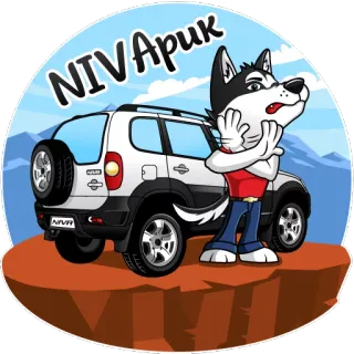 👎 c3975099 NIV Арик coche, niva, perro, dibujo animado whatsapp sticker