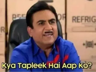 👀 36a958e7 Kya Tapleek Hai Aap Ko? tv indiana, commedia, meme, espressione, ritratto, confuso telegram sticker