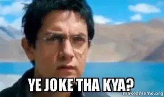 🥴 40d581de YE JOKE THA KYA? Meme, Barzelletta, Umorismo, Domanda, Indiano, Espressione, Reazione telegram sticker
