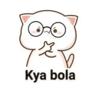 🤨 69040c67 Kya bola gatto, carino, occhiali, divertente telegram sticker