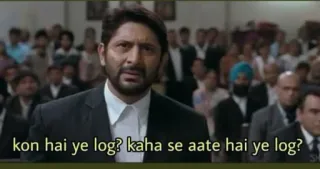 🙄 69a70c7f kon hai ye log? kaha se aate hai ye log? indiano, tribunale, meme, avvocato, attore indiano, indù, commedia, Bollywood, recitazione, indiano telegram sticker