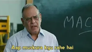 🤨 c72c42ba Aap muskura kyu rahe hai indiano, uomo, hindi, testo, insegnante telegram sticker