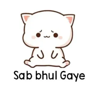 🥺 cb61a08e Sab bhul Gaye gatto, triste, solo, carino, indiano telegram sticker