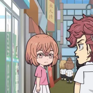 🎐 a1471283 telegram sticker