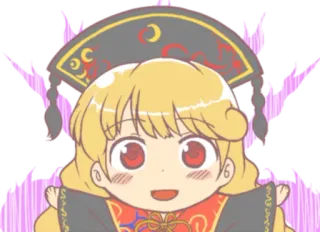 😍 1e7d8540 whatsapp sticker