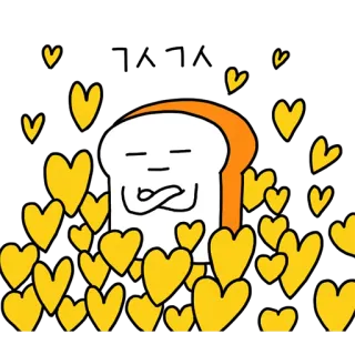 😙 68bca7c7 面包, 心, 食物, 卡通, 人物, 可爱 telegram sticker