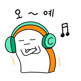 🤣 71faca2c 耳机, 音乐, 卡通, 人物, 听, 数字艺术 telegram sticker