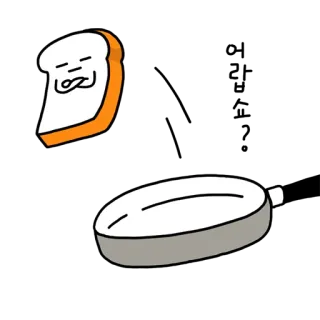 😯 fe266e48 吐司, 面包, 烹饪, 食物 telegram sticker