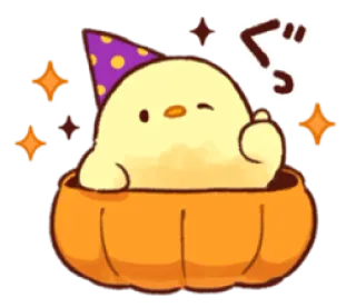 😉 0b1440ac ぐっ schattig, kuiken, pompoen, halloween, feest, viering telegram sticker
