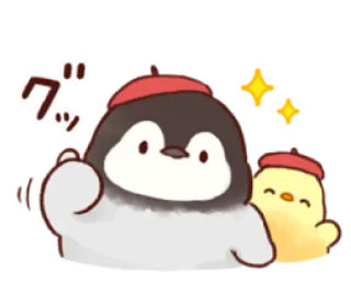 😉 61141b10 ブッ pinguïn, kuiken, schattig, kawaii, cartoon, dier telegram sticker