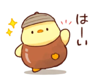 😉 7f7cc1b6 はーい schattig, kip, cartoon, groet, Japans telegram sticker