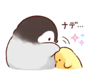 😉 d077f982 ナデ... schattig, vogel, kuiken, aaien, knuffelen, genegenheid, glinsterend, kawaii telegram sticker