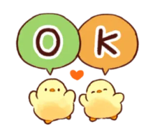 😉 f3db6a82 OK kuiken, schattig, vogel, oké, liefde, emoji telegram sticker