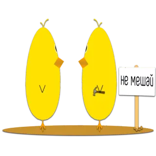 Ципленок Дали telegram stickers