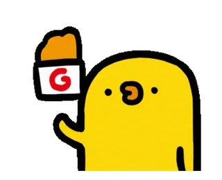 🫔 03dc46a1 gelb, figur, essen, brathähnchen telegram sticker