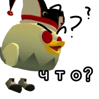 ❓ 3f096629 ЧТО? kurczak, pytanie, rosyjski, ptak telegram sticker