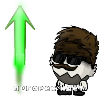 Чикс🏆 telegram stickers