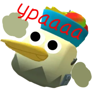 😃 db22c32a ypaaaa ptak, zwierzę, słodki, naklejka telegram sticker