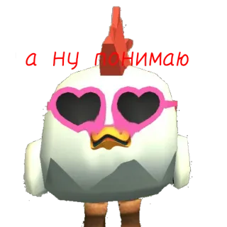 Чикс🏆 telegram stickers