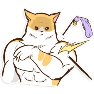 😡 9e0cc075 gatto, muscolo, animale, animale domestico, carino, forte, divertente telegram sticker
