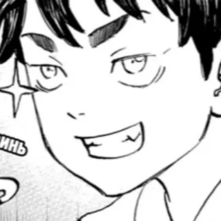 😼 028ee0a4 telegram sticker