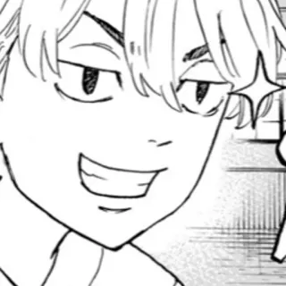 😼 23cd05fe anime, manga, cartone animato, sorridente, personaggio, felice telegram sticker