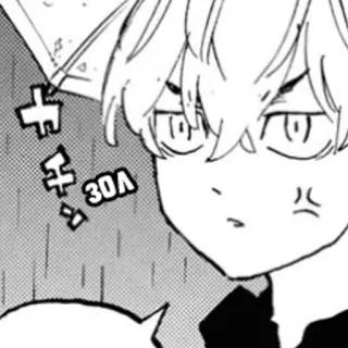 😾 d51dfaf2 30A anime, manga, arrabbiato, personaggio, espressione telegram sticker