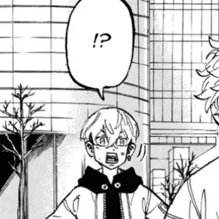 😲 fa829b58 !?  telegram sticker