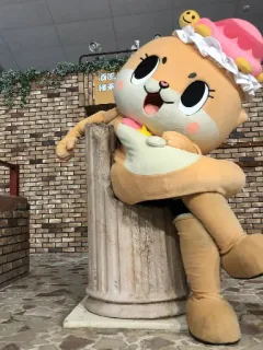 🐻 50fe0936 telegram sticker