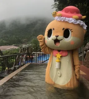 🐻 af0758f3 マスコット, キャラクター, かわいい, 動物, 水, お風呂, 日本 telegram sticker