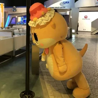 🐻 f53a06f9 マスコット, かわいい, カワイイ, キャラクター, オレンジ, 動物 telegram sticker