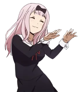 🤟 4fef865c Chika Fujiwara Kaguya-sama: Love Is War Anime, Chika, Fujiwara, Kaguya-sama, Love is War, Süß, Fröhlich telegram sticker